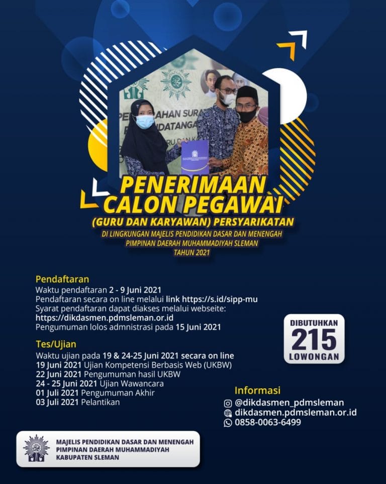 STIA AAN Lowongan Kerja