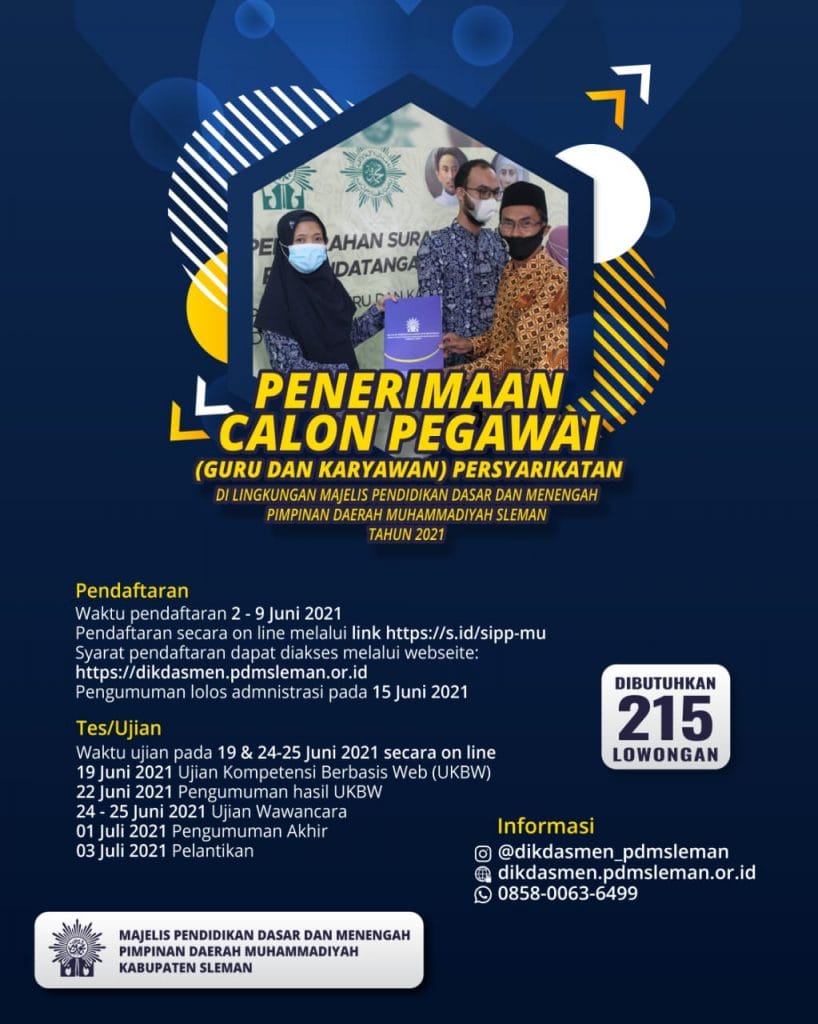 STIA AAN Lowongan Kerja